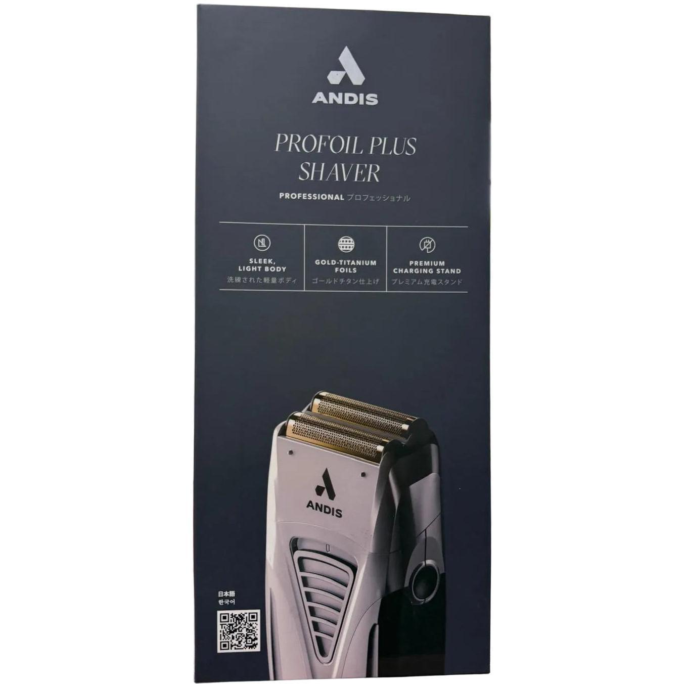 Wholesale-Andis 560289 TS2 ProFoil Plus Titanium Foil Shaver-Shaver-Electro Vision Inc