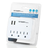 Wholesale-Argom 0266WT Power Outlet 3 Outlets & 2 USB Ports 110V Surge Protection-Surge Protector-Electro Vision Inc
