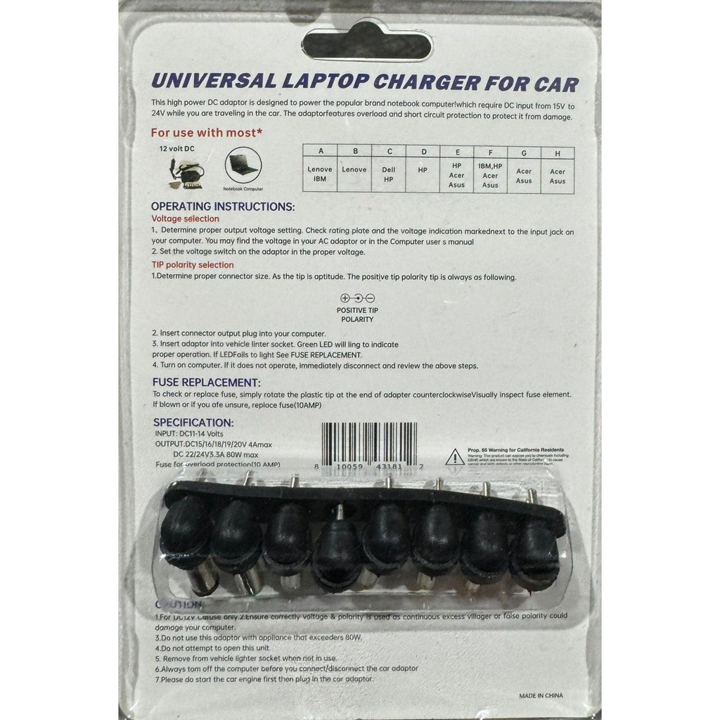 AudioBox ADP201 Universal Laptop Charger for Car – Electro Vision Inc