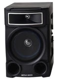 Wholesale-Audiobox RXC2400R Rechargeable 3-Piece Cassette Boombox-Boombox-Electro Vision Inc