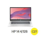 Wholesale-HP 14a-nf0131wm Chromebook 14 inch Laptop Intel Processor N200 4GB RAM 128GB UFS Glacier Silver-Electro Vision Inc