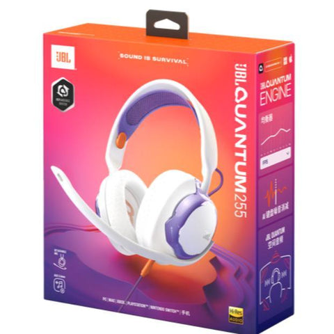Wholesale-JBL - Quantum 250 Wired Gaming Headset - White-Headset-Electro Vision Inc