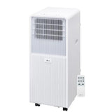 Wholesale-LG LP0825WFR Portable Air Conditioner 8,000 BTU (SACC) / 11,000 BTU (ASHRAE)-Air Conditioner-Electro Vision Inc