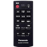 Wholesale-Panasonic SC-PM250-R/B CD Stereo System - CERTIFIED REFURBISHED-Stereo Speakers-Electro Vision Inc