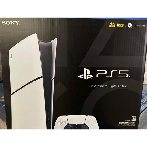 Wholesale-PlayStation 5 Digital Edition - Console - JPN-Game console-Electro Vision Inc