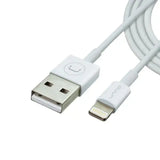 Wholesale-Unno CB4053WT Cable USB Lightning 1.5m/ 5ft-USB Cable-Electro Vision Inc