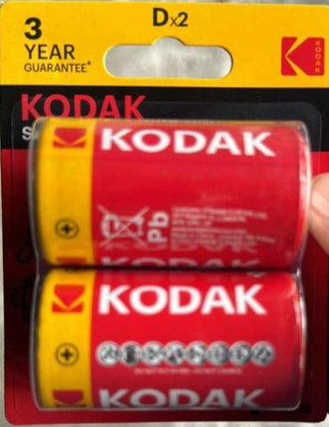 KODAK 30857872 MAX ALKALINE D 2-PACK BLISTER