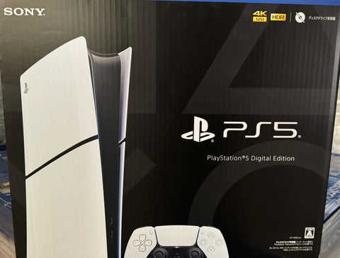 PlayStation 5 Digital Edition - Console - JPN