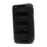 Wholesale-AudioBox ABX82S 8" Rechargeable PA Speaker-Speakers-Electro Vision Inc