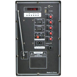 Wholesale-BIllboard PWR1 The Power Party Speaker-Speaker-Electro Vision Inc