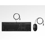 Wholesale-HP MOUSE AND KEYBOARD COMBO - WIRED-Keyboards-Electro Vision Inc