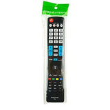 Wholesale-LG Universal Remote Control-Electro Vision Inc