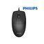 Wholesale-PHILIPS SPK7234 WIRED USB MOUSE-Keyboard & Mouse Wrist Rests-Electro Vision Inc