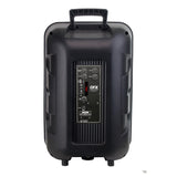 Wholesale-QFX PBX1206 Portable Party Speaker 12"-Speakers-Electro Vision Inc