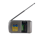 Wholesale-Axess PR3206 Portable/Rechargeable Mini AM/FM Radio +USB/TF Slot-Radio-Electro Vision Inc